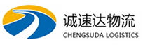 温州到海港区物流公司